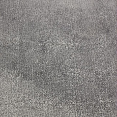 Jacaranda Carpets Simla Atlantic Blue фото 1 | FLOORDEALER